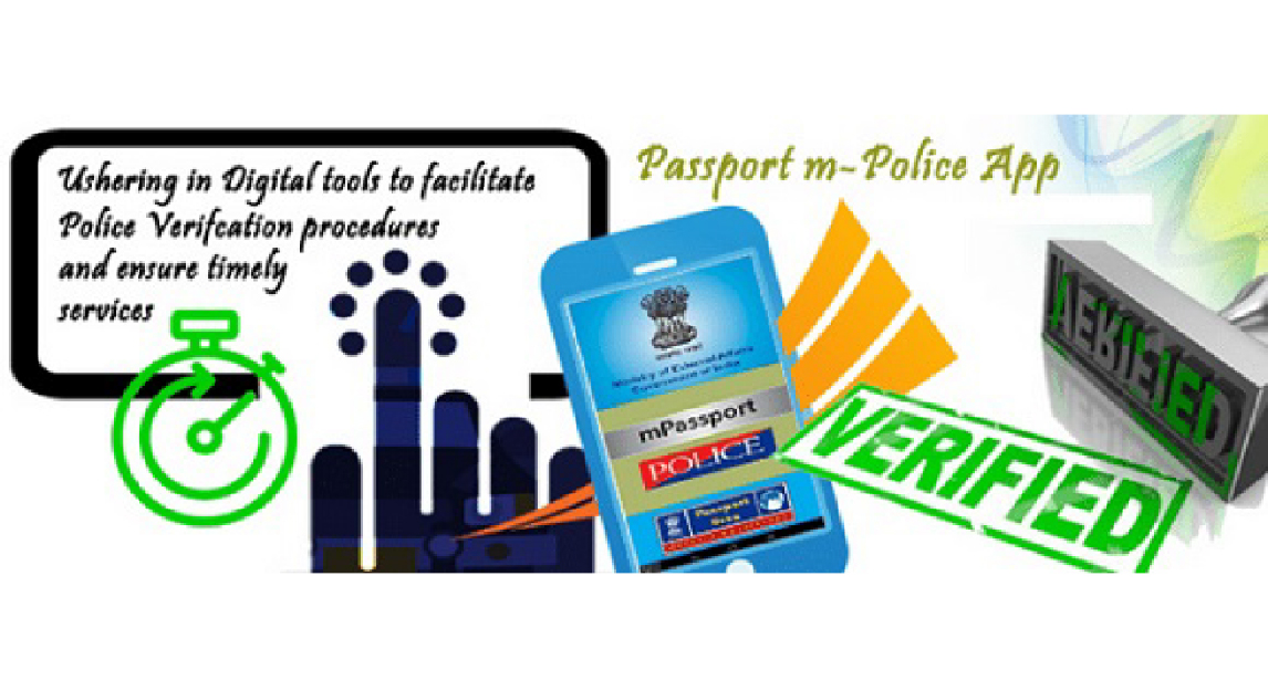 Passport seva
